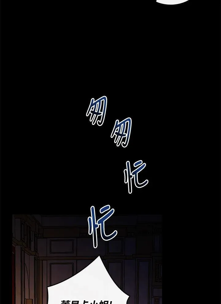 第50话37