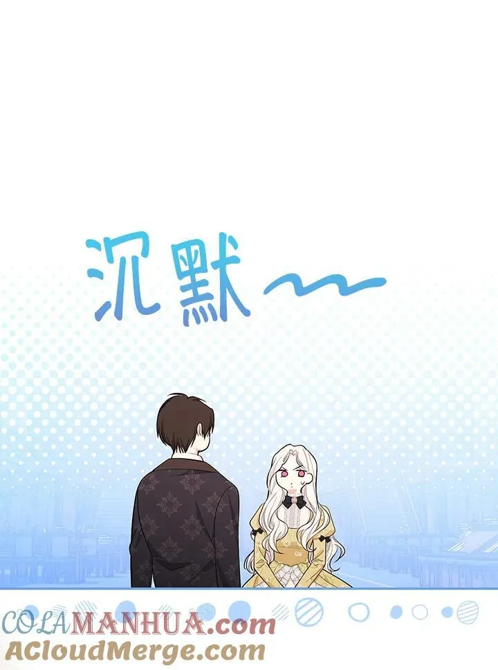 第22话36