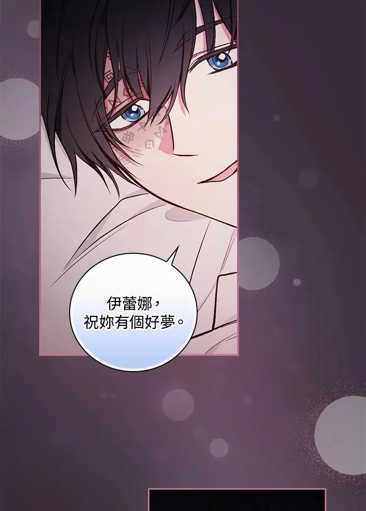 第54话55
