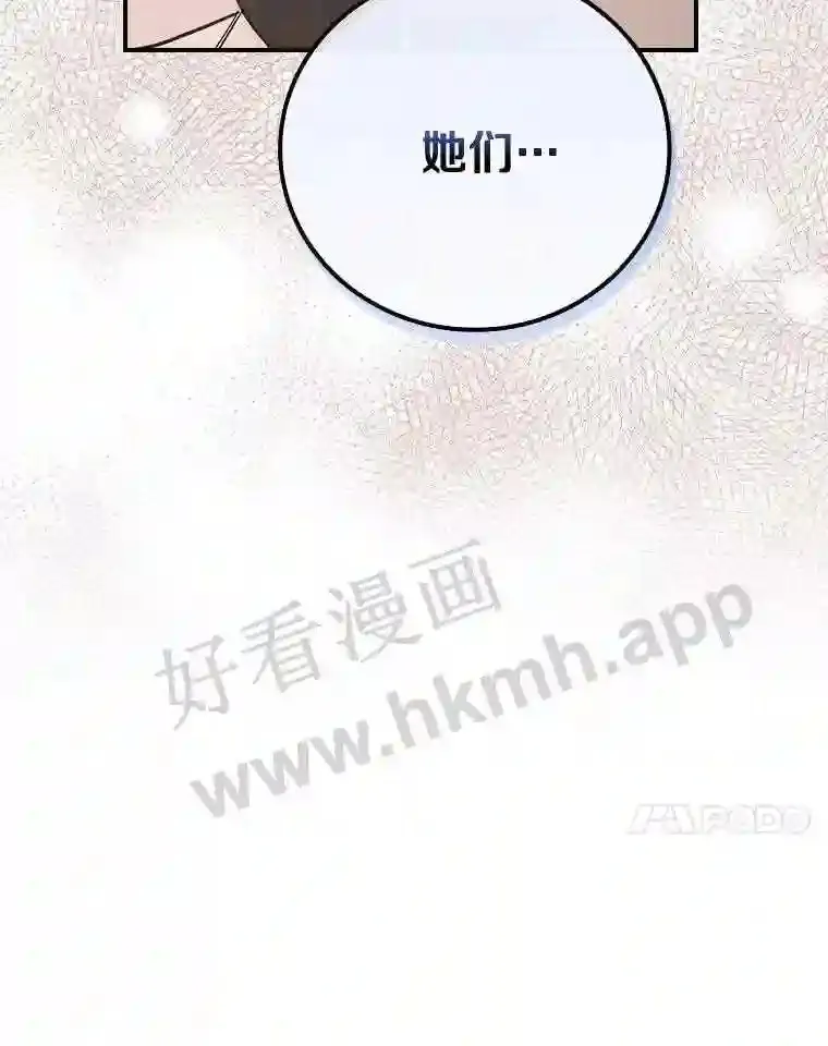 18.试探97