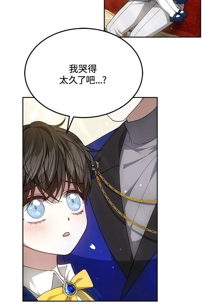 第50话37