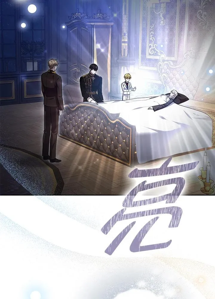 第53话78