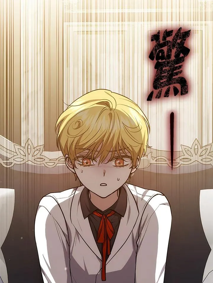 第47话111