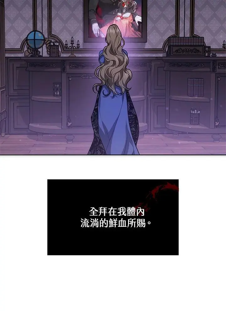 第16话19