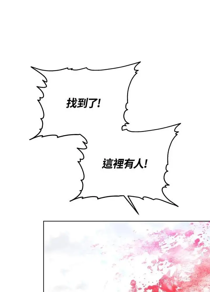 第22话83