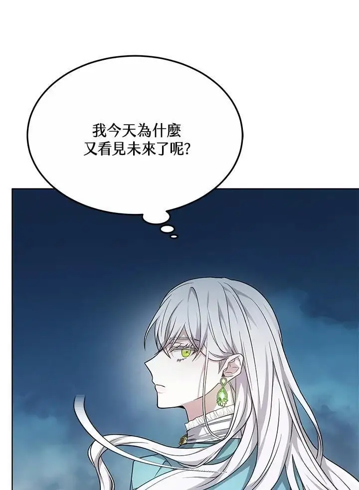 第15话111