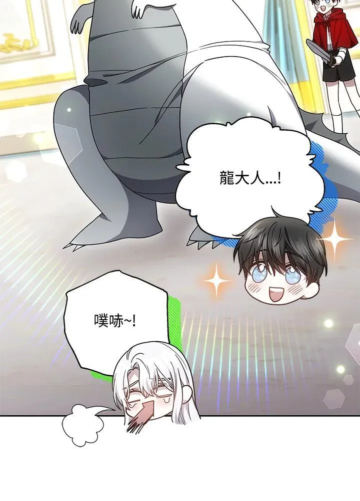 第37话135