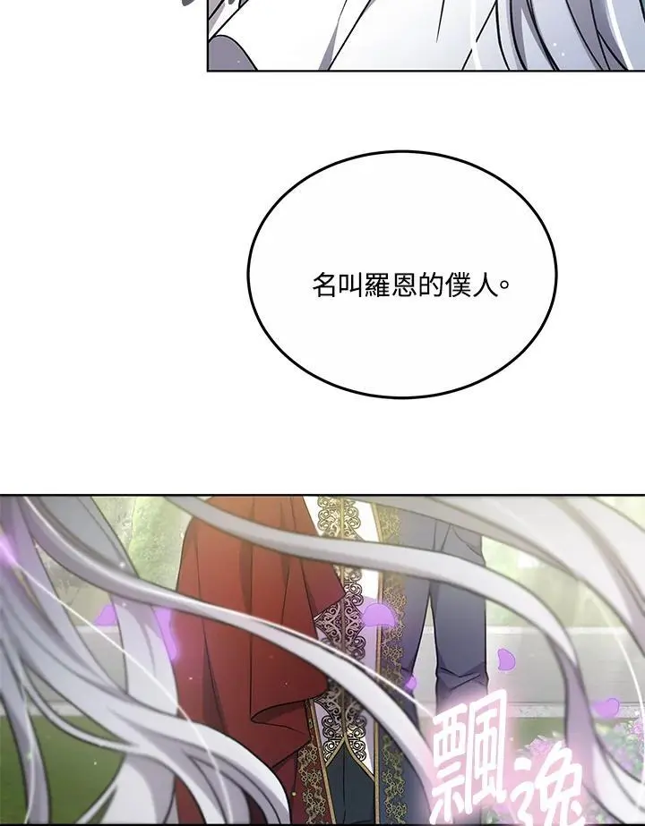 第15话93