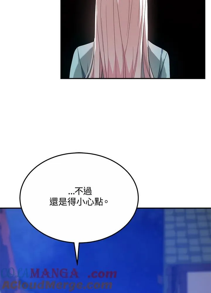 第45话120