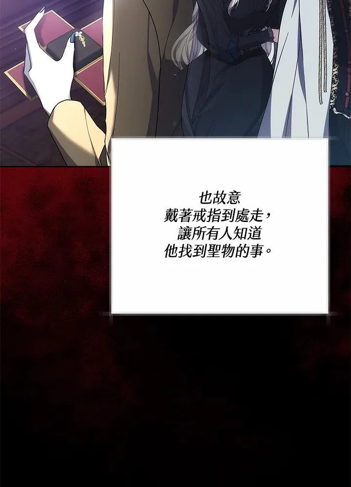第51话101