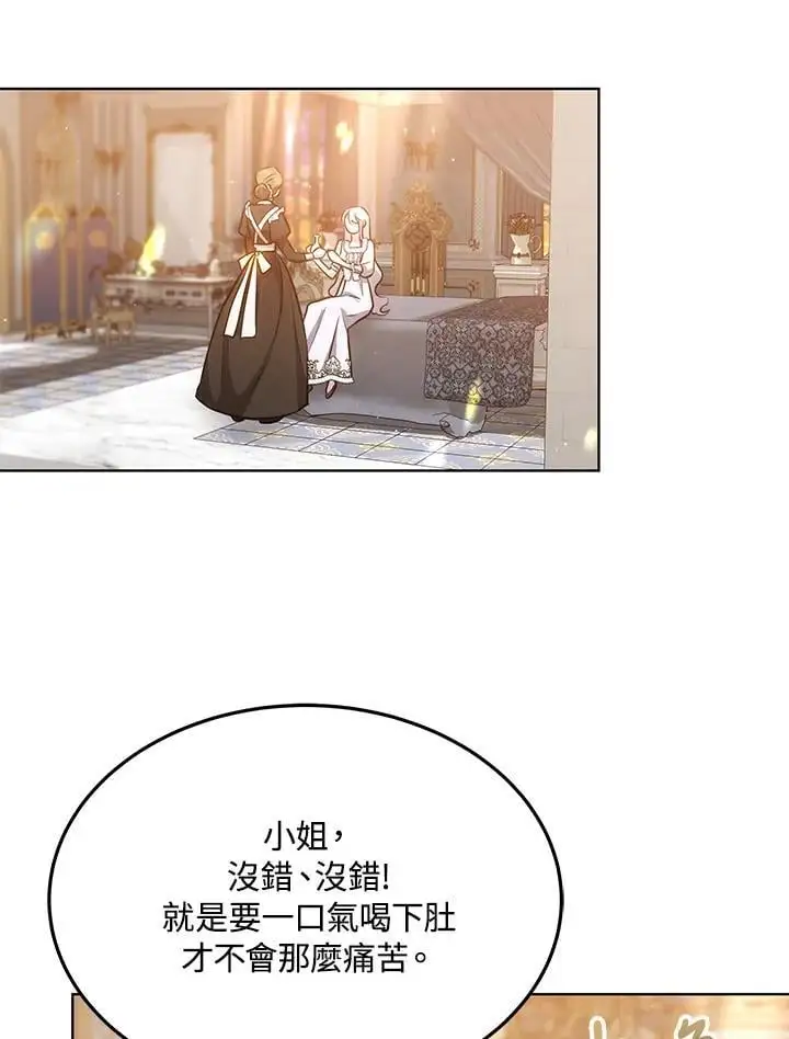 第13话114