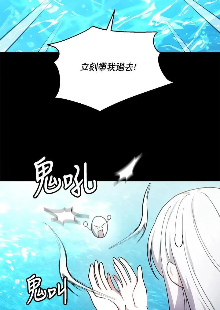 第31话17