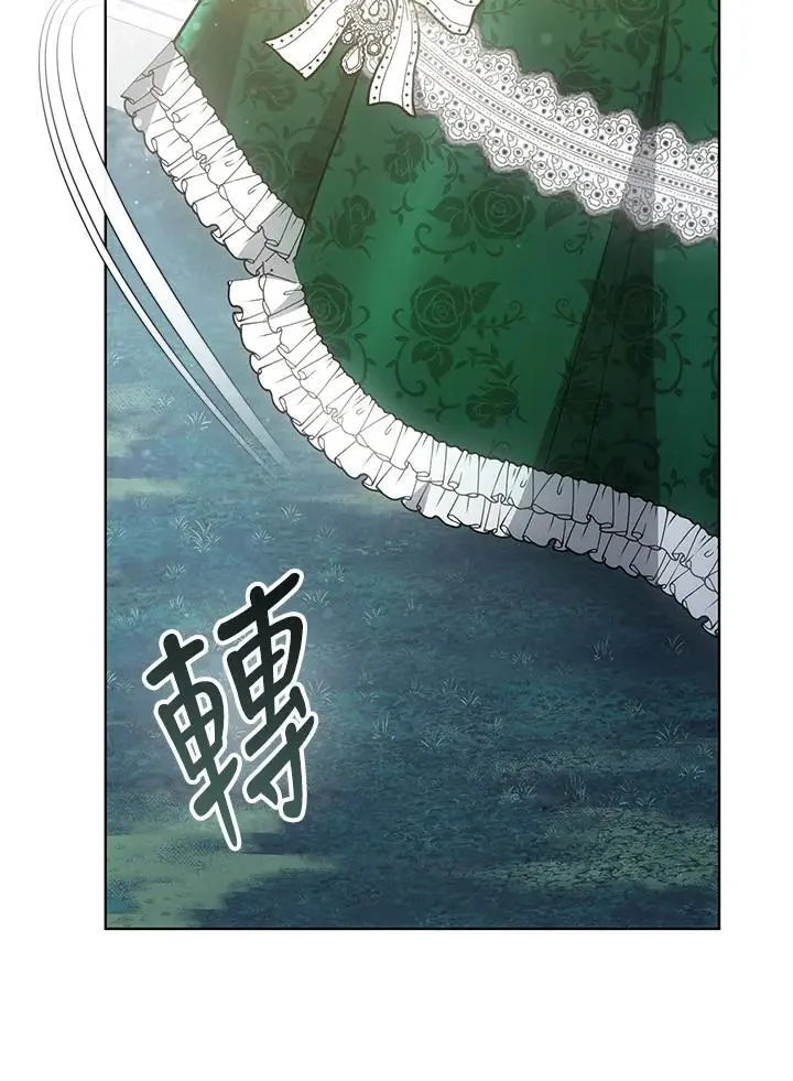 第23话57
