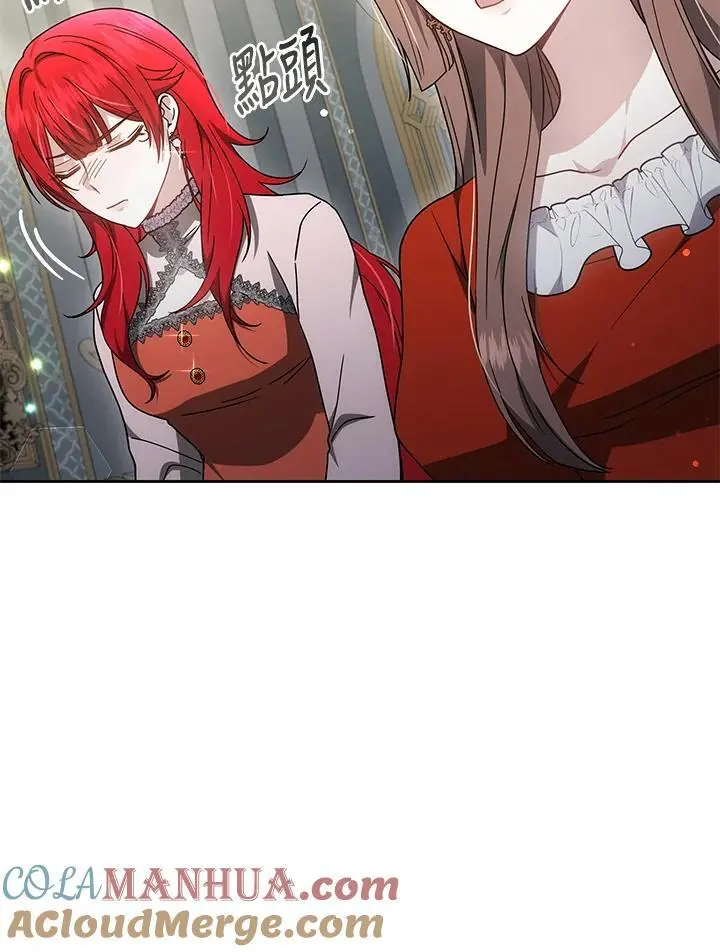 第34话12