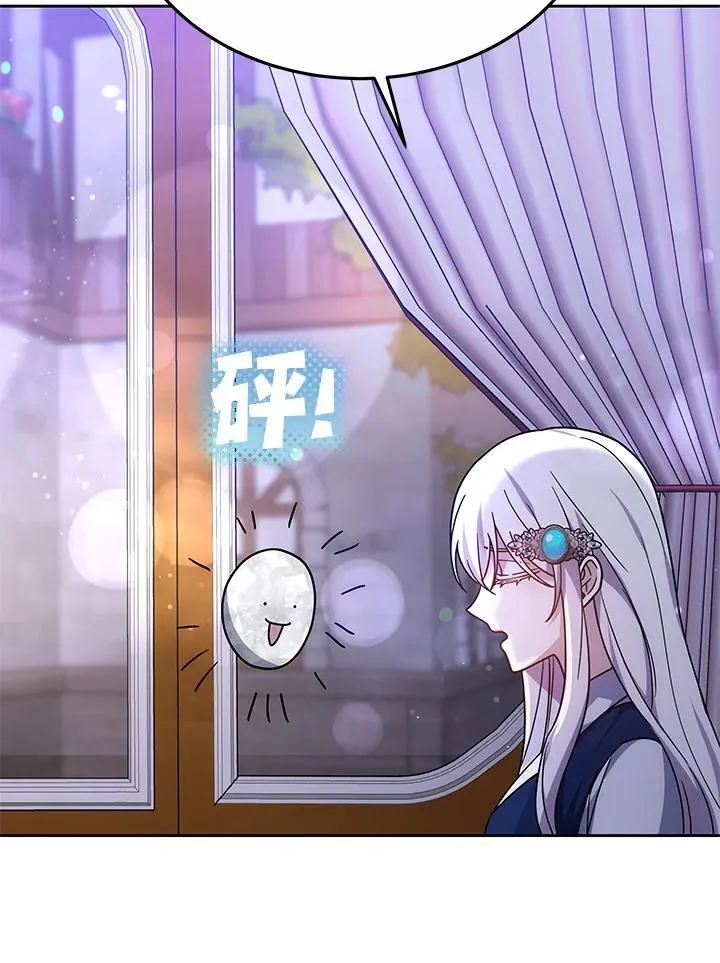第39话121
