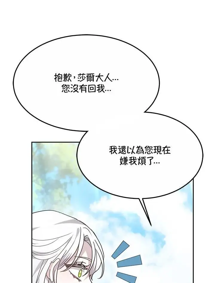 第10话134