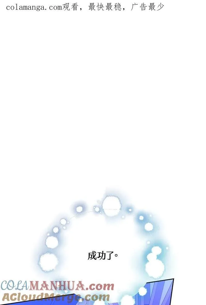 第39话0