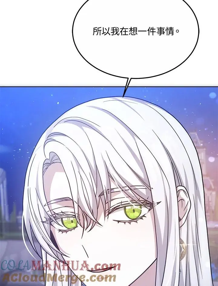 第21话112