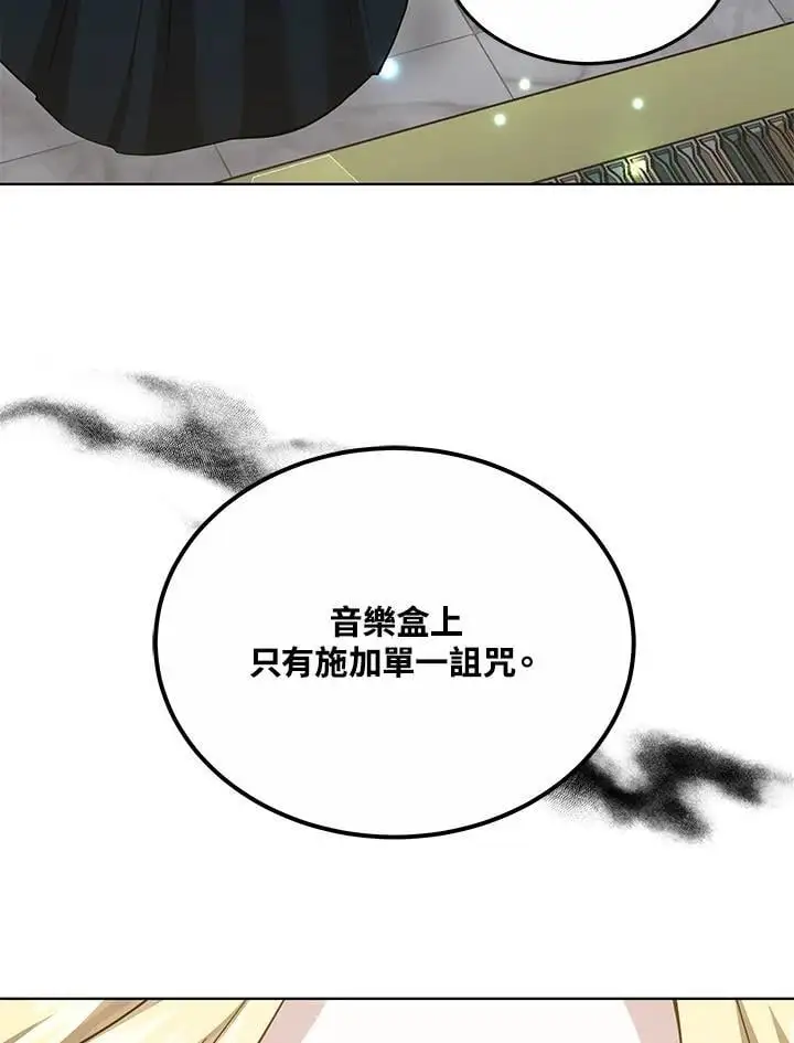 第26话131
