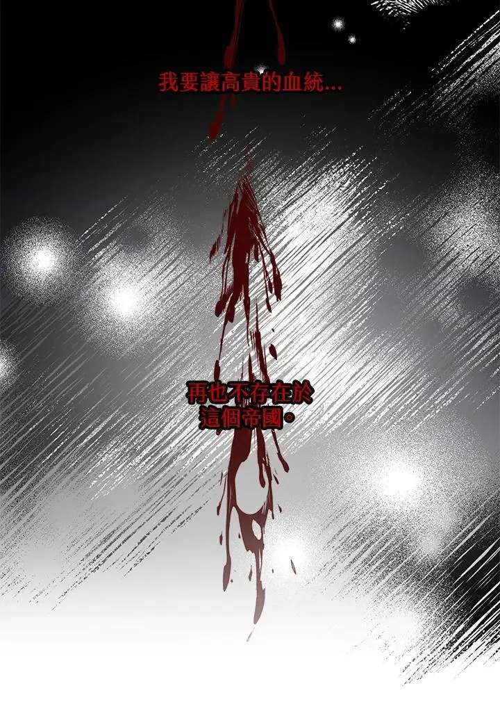 第30话22