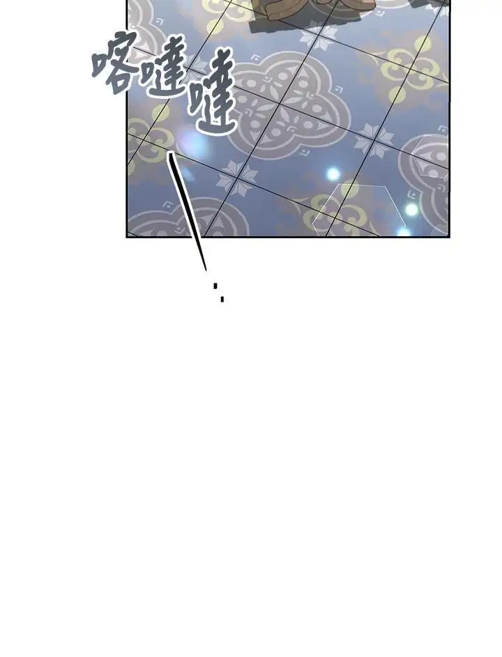 第33话15