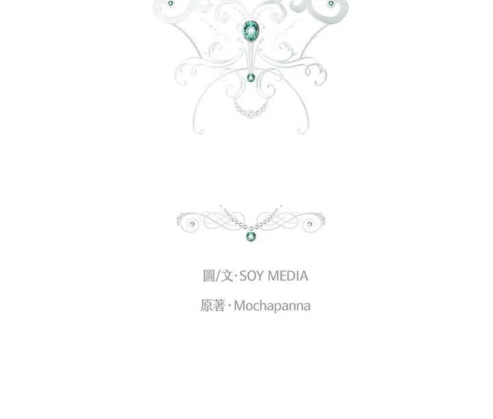 第45话49