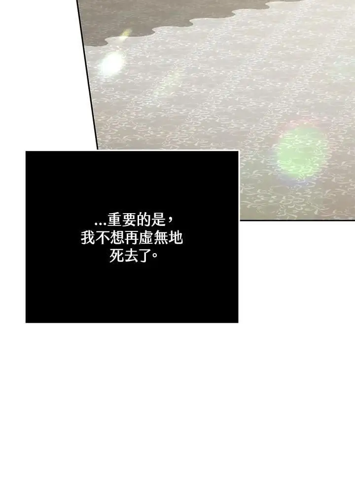 第32话125