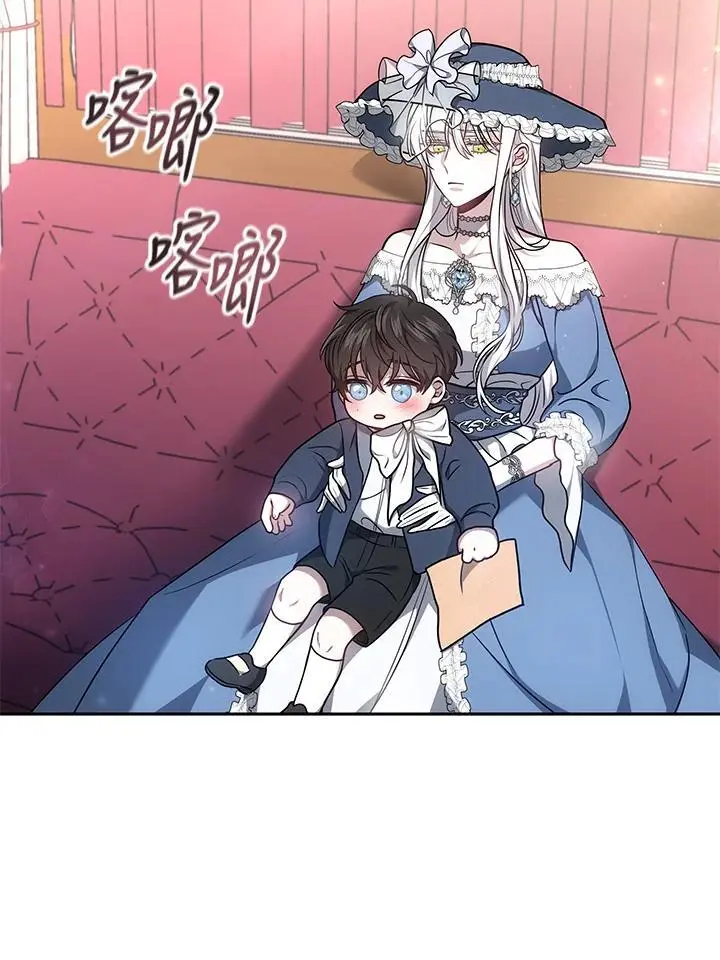 第3话10