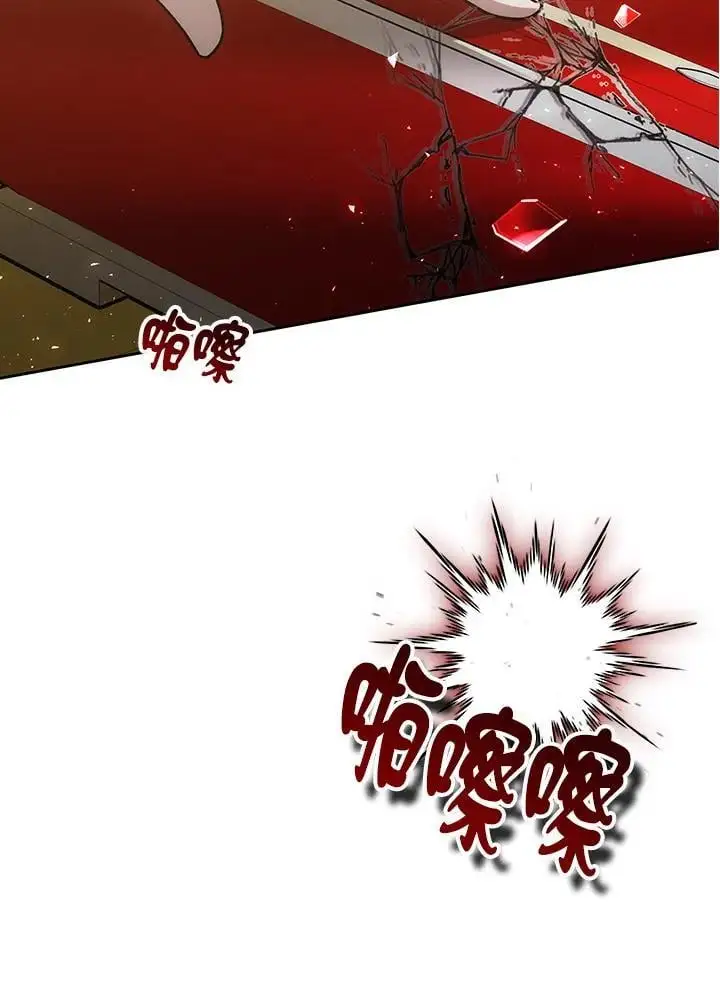 第28话143