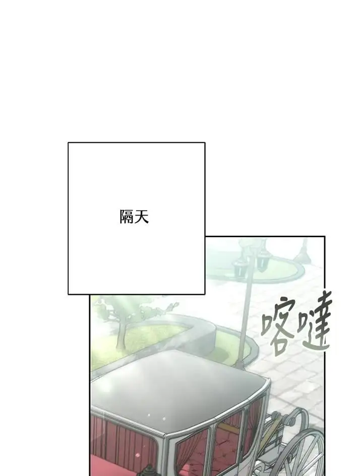 第35话81