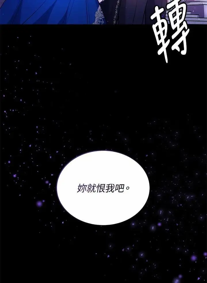 第31话93