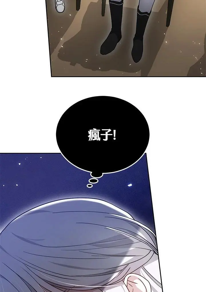 第28话115