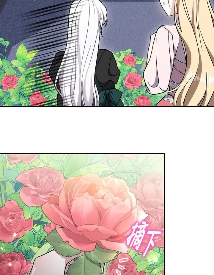 第36话31