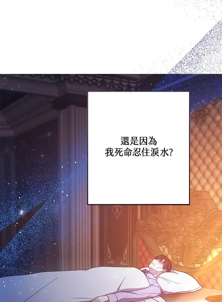 第36话115
