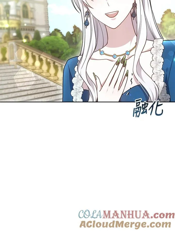 第37话104