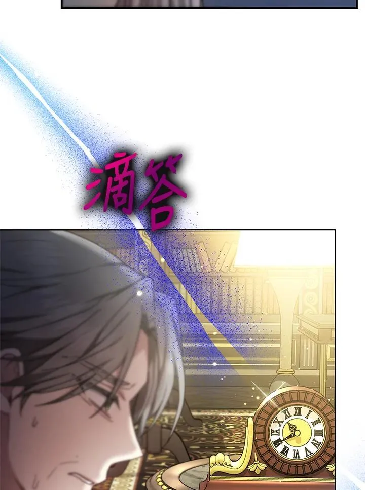 第46话54