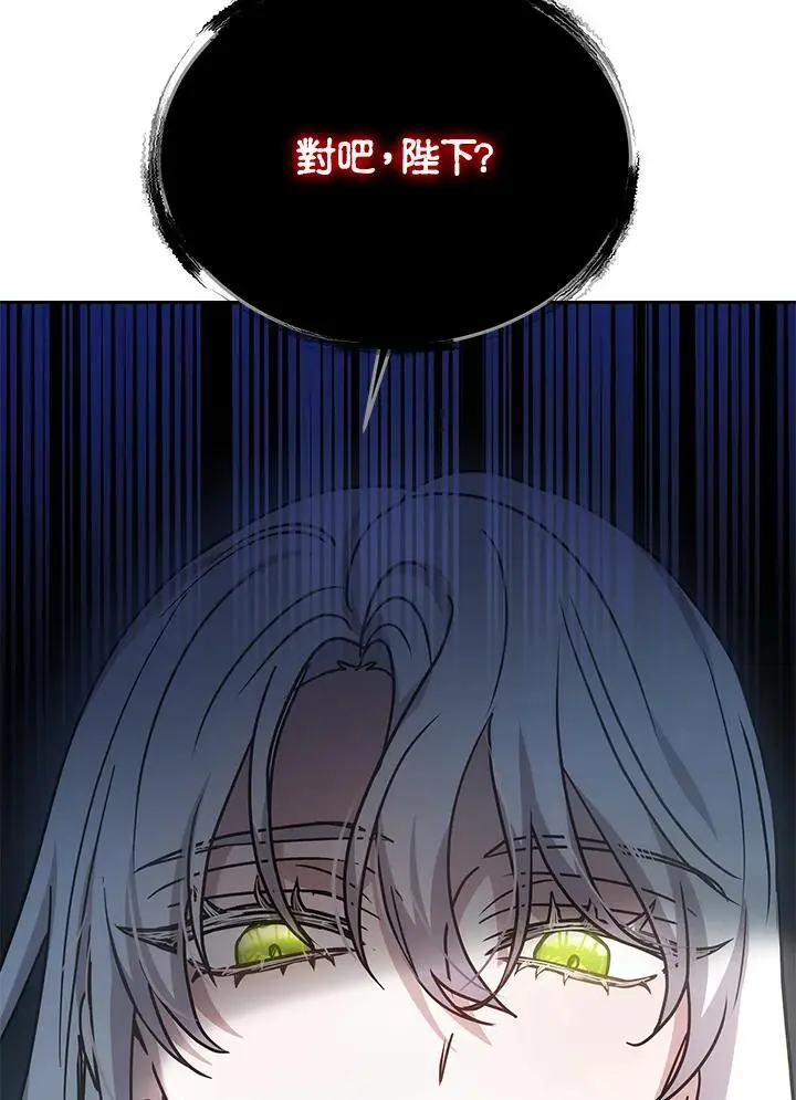 第31话49