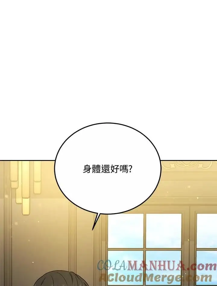 第31话132