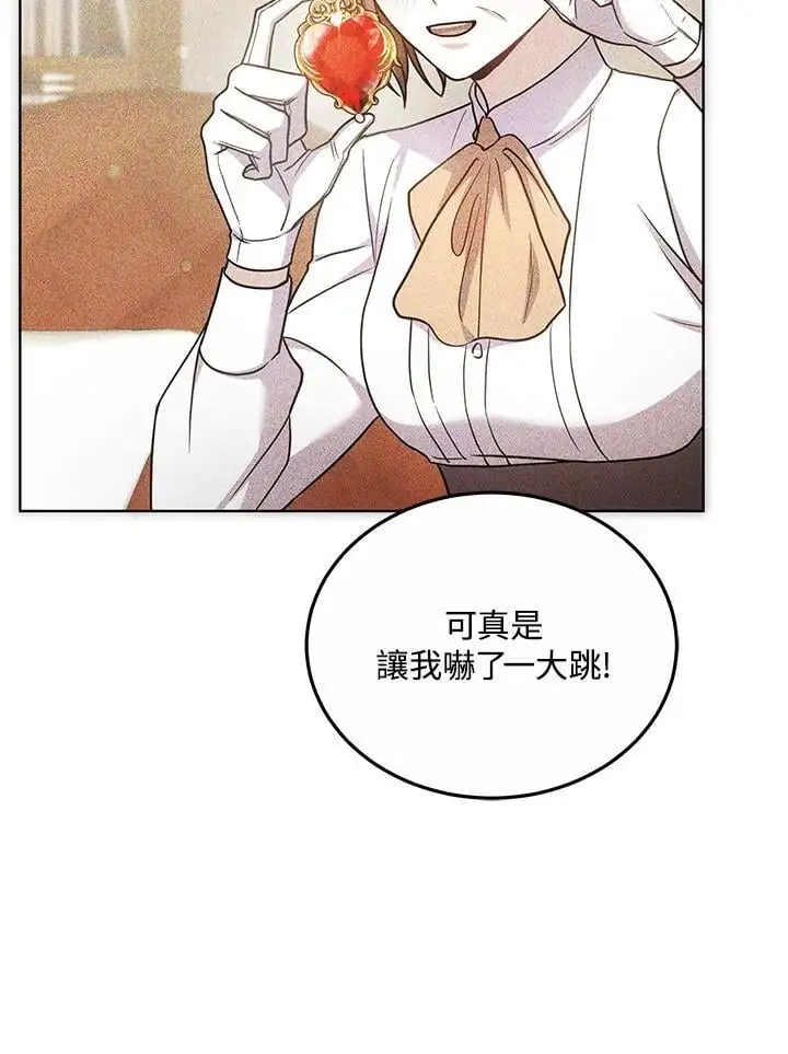 第21话21