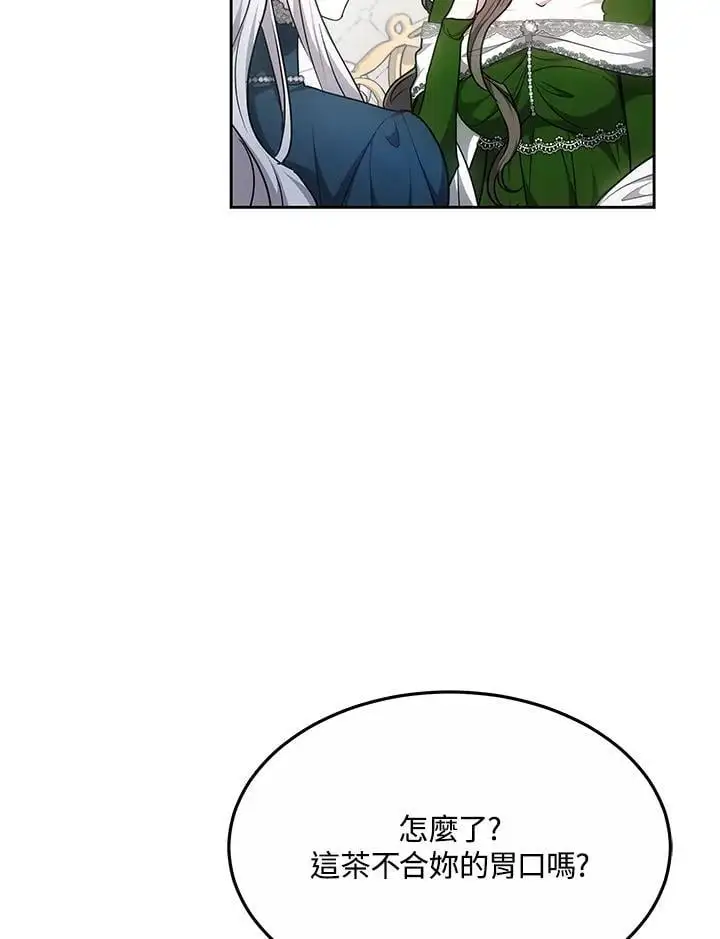 第10话9
