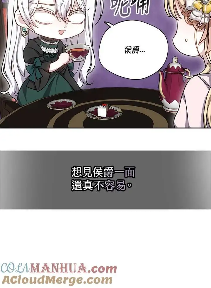 第35话108