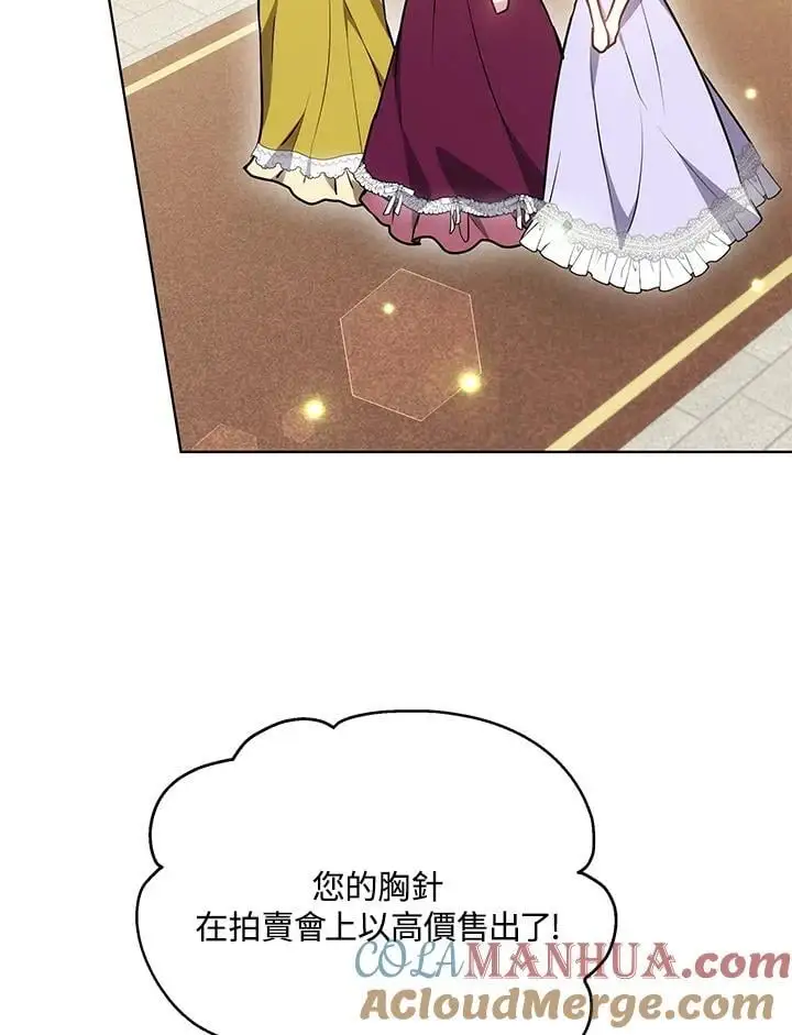 第25话36