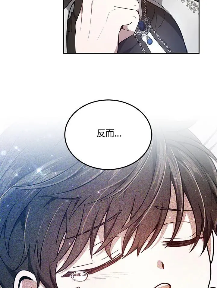 第4话11