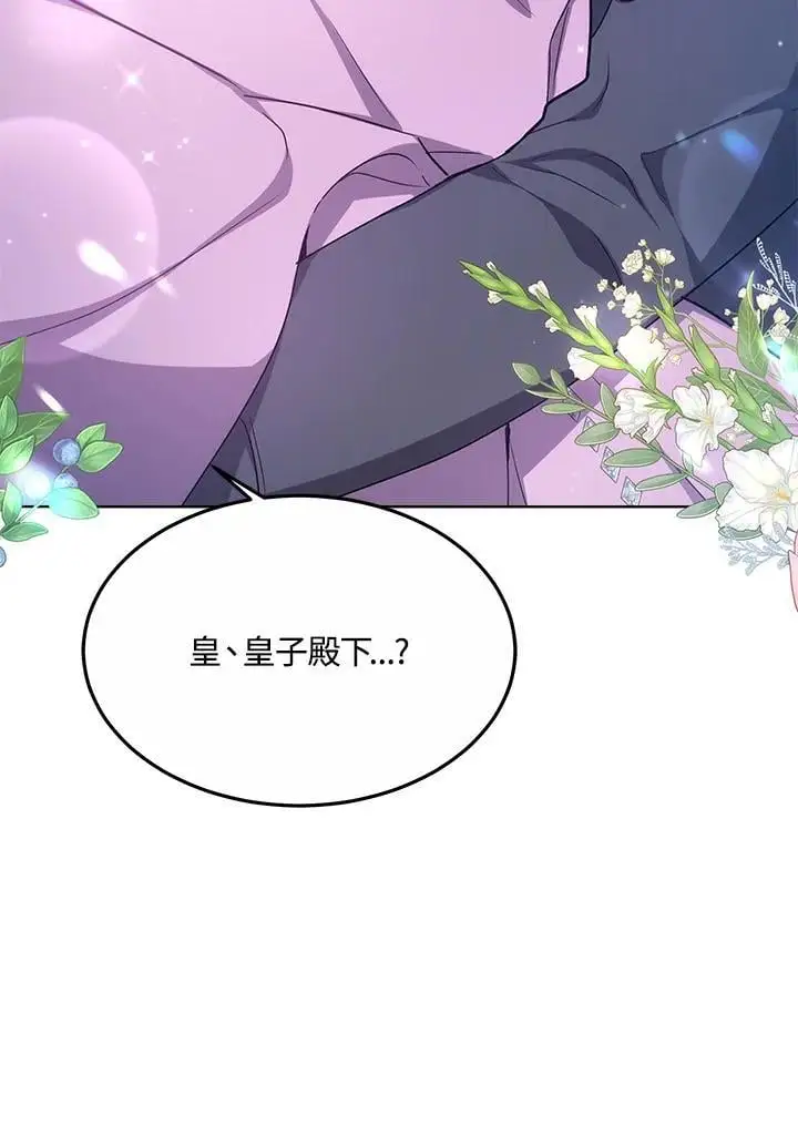 第6话131