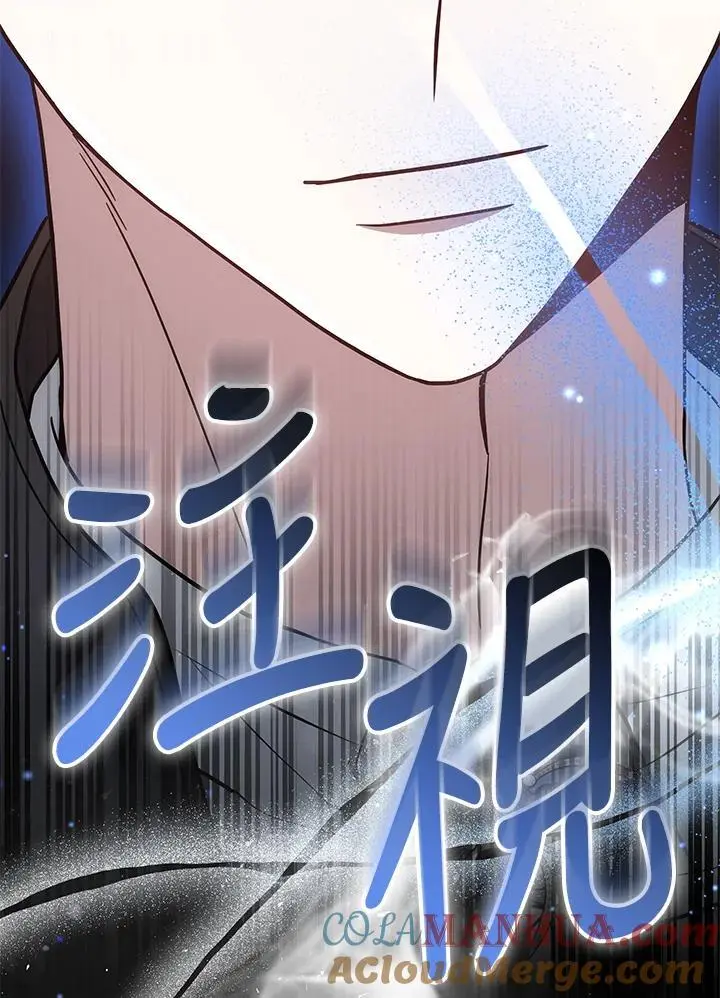 第23话68