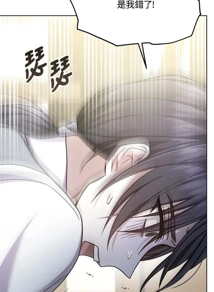 第21话25