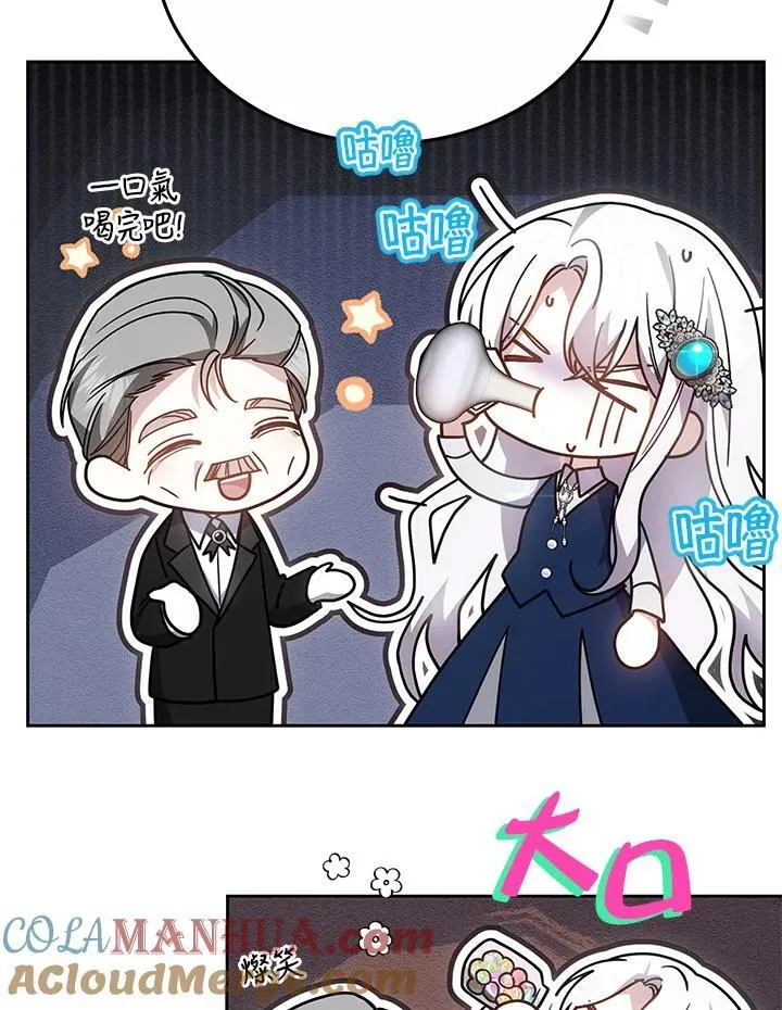 第39话40