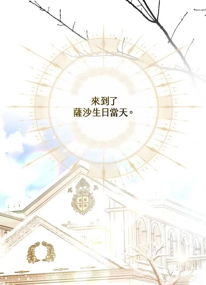 第49话101