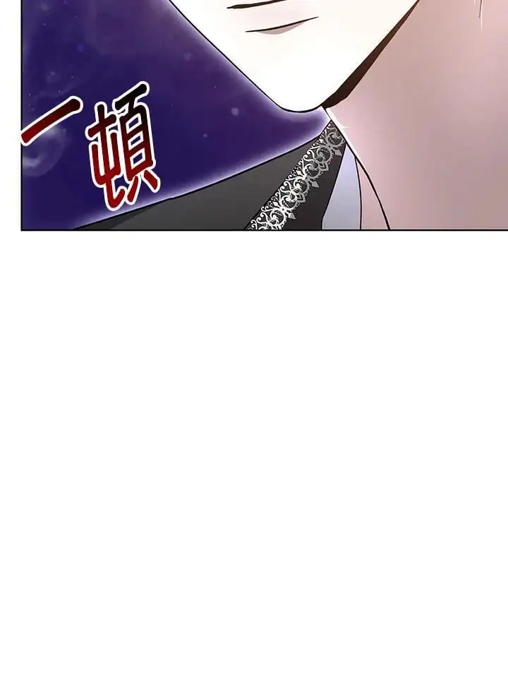 第17话150