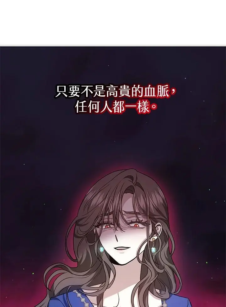 第16话47